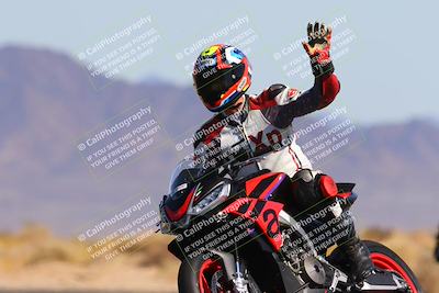 media/Mar-08-2025-TrackXperience (Sat) [[277b597a28]]/4-Level 1/Session 4 (Turn 16)/